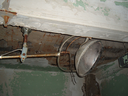 Операционая